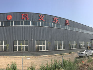 公司图片