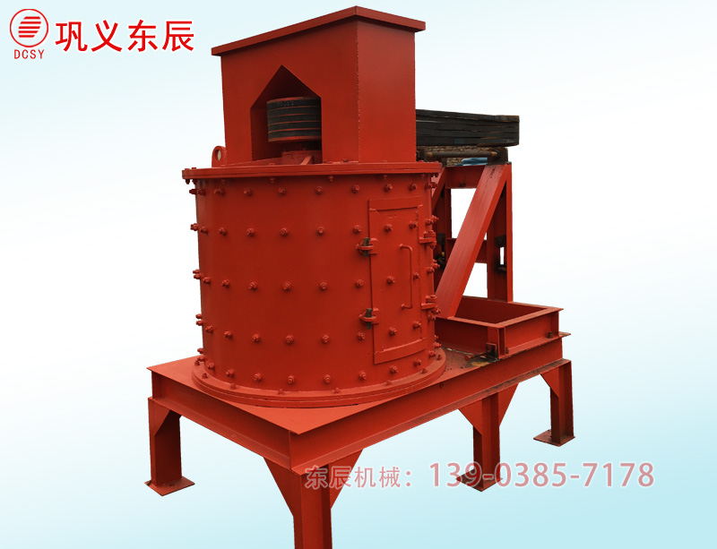 立式复合破碎机