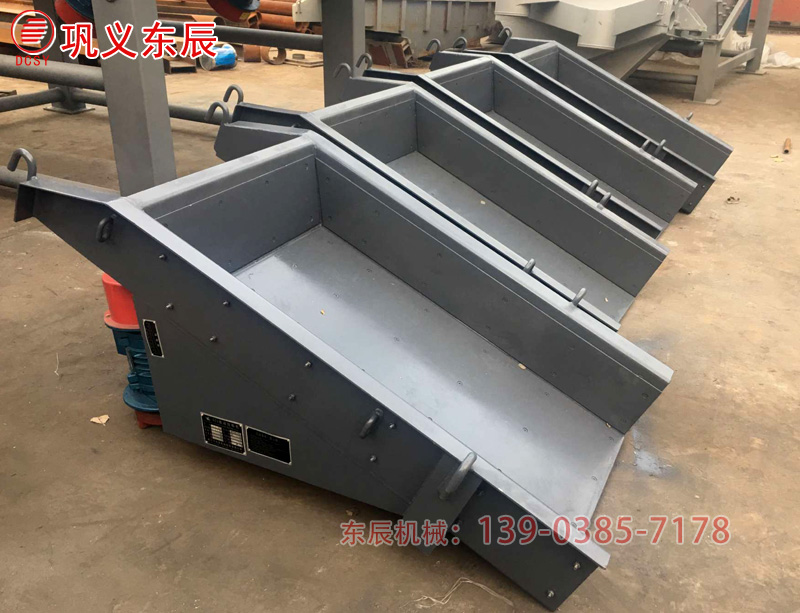 矿石振动给料机