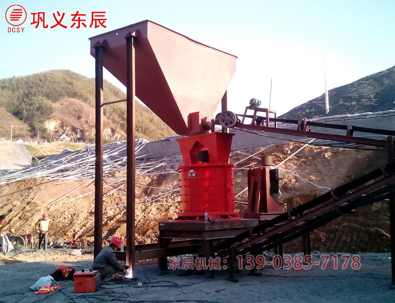 铜川细碎机产量35t每小时